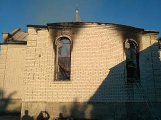 В Белоцерковской епархии УПЦ сгорел храм святого Иоанна Богослова
